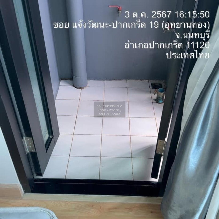 รูป เช่าคอนโด เอสโทร แจ้งวัฒนะ คลองเกลือ ปากเกร็ด นนทบุรี CX-108154 ✅ ทักไลน์ @connexproperty ตอบทันที ทีมงานมืออาชีพ ✅ - รูปที่ 4/4