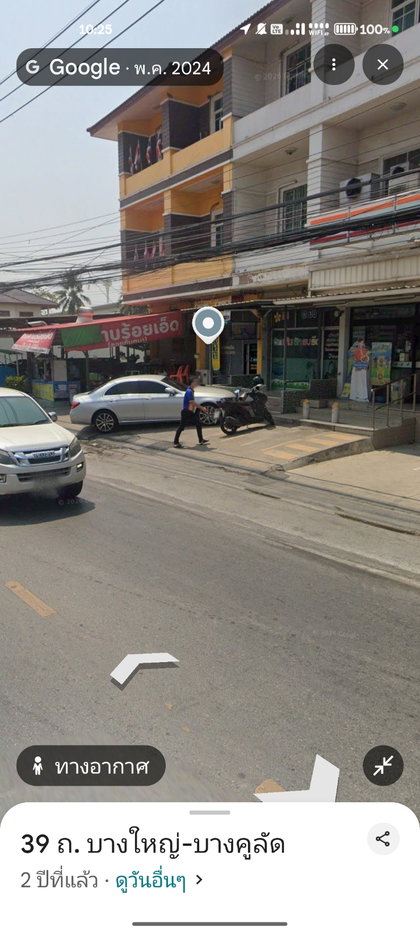 รูป ให้เช่าอาคารพาณิชย์สามชั้น อยู่ในซอยกันตนาติดถนนใหญ่ บางใหญ่-บางคูลัด สามารถค้าขายได้อยู่อาศัยได้ใกล้เซเว่นใกล้หมู่บ้าน อยู่ไม่ไกลจาก ถนนกาญจนาภิเษก  - รูปที่ 8/8