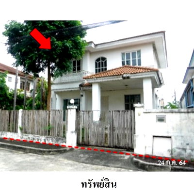 บ้านเดี่ยว วิทยาลัยนานาชาติราฟเฟิลส์ : Z8Z7343 ขายบ้านเดี่ยว มัณฑนา 2 ศรีนครินทร์ ตำบล บางแก้ว อำเภอ บางพลี จังหวัด สมุทรปราการ
