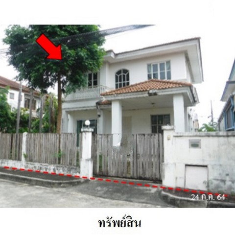 รูป Z8Z7343 ขายบ้านเดี่ยว มัณฑนา 2 ศรีนครินทร์ ตำบล บางแก้ว อำเภอ บางพลี จังหวัด สมุทรปราการ - รูปที่ 1/8