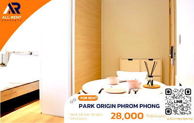 คอนโดให้เช่า : 🔥 Park Origin Phrom Phong ห้องสวยใจกลางสุขุมวิท ใกล้ BTS พร้อมพงษ์ เพียง 28,000 บาท ✨ 1 ห้องนอน 1 ห้องน้ำ ขนาด 32 ตร.ม. ชั้น 19 พร้อมเข้าอยู่