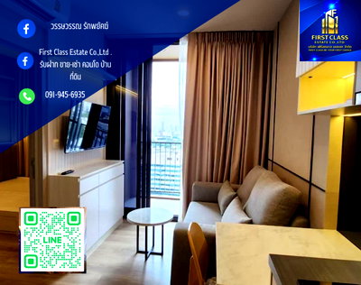 คอนโดให้เช่า : เช่าคอนโด Oka Haus Sukhumvit 36 ใกล้ BTS ทองหล่อ มี shuttle bus รับ-ส่งฟรี ✅ห้องพร้อมเข้าชมและพร้อมอยู่✅