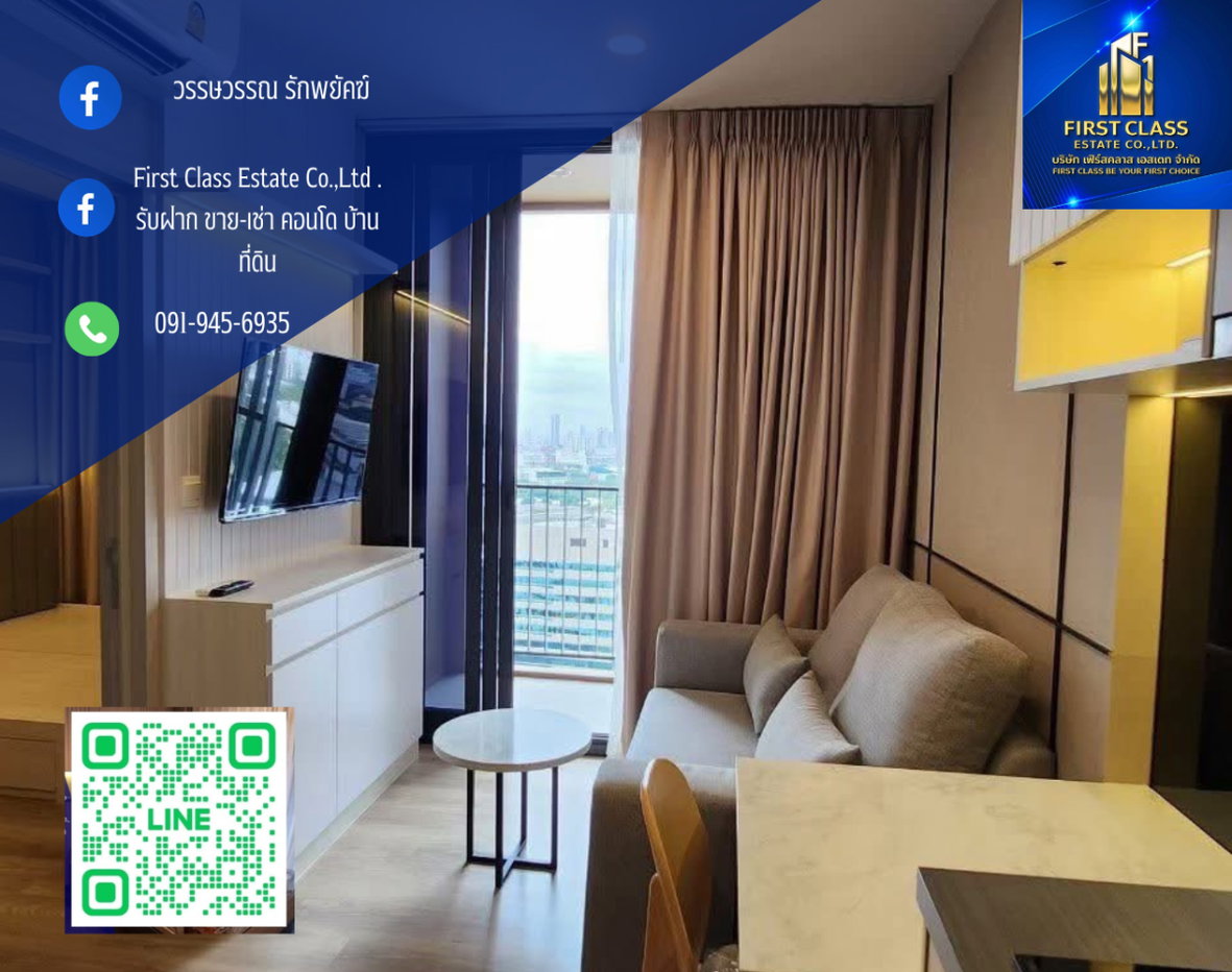 รูป เช่าคอนโด Oka Haus Sukhumvit 36 ใกล้ BTS ทองหล่อ มี shuttle bus รับ-ส่งฟรี ✅ห้องพร้อมเข้าชมและพร้อมอยู่✅ - รูปที่ 1/9