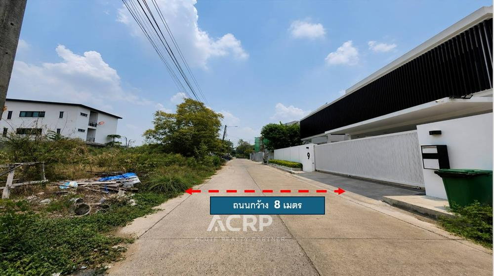 picture Land for Sale – Filled Plot, Ramkhamhaeng 118, Soi 48-11 Corner plot with dual road access - 4/5