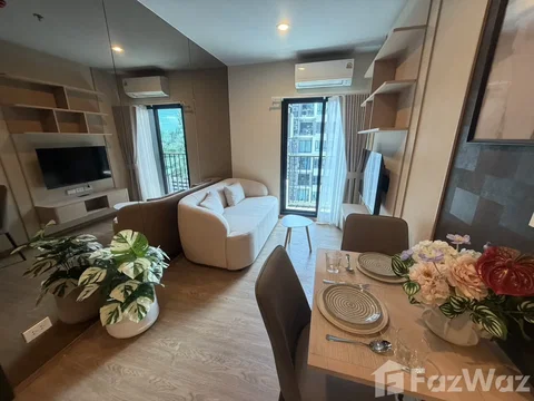 Nue Evo Ari - Sam Sen Nai, Bangkok 6451538