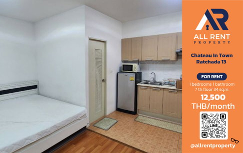 🔥 Chateau In Town Ratchada 13 - Beautiful room, great price, in the heart of Ratchada! Only 12,500 THB ✨ 1 bedroom, 1 bathroom, 34 sq.m., 7th floor.