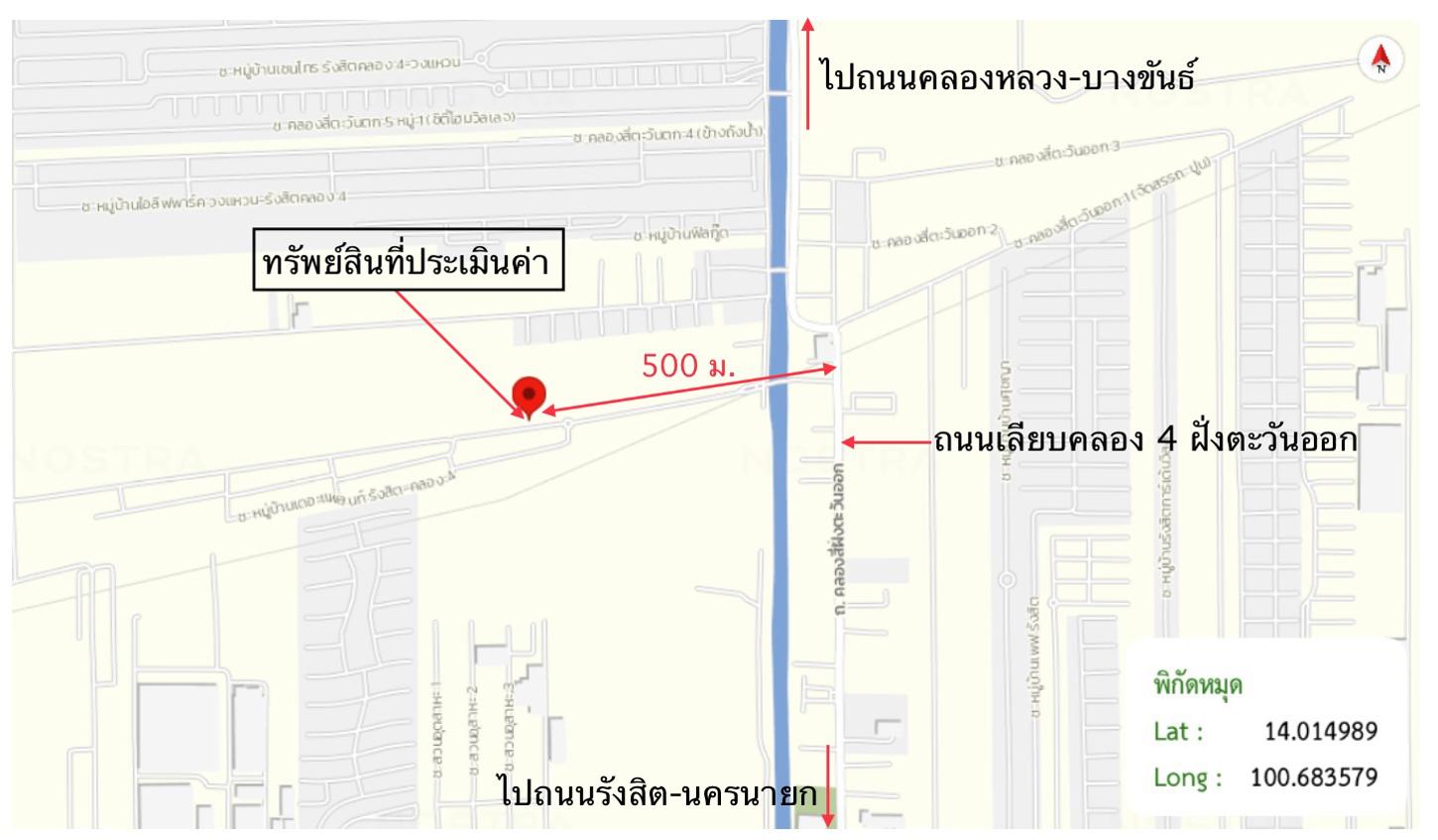 รูป บ้านเดี่ยว 39.8 ตร.วา เดอะ แพลนท์ รังสิต คลอง 4-วงแหวน คลองหลวง ปทุมธานี 3.8M - รูปที่ 31/32