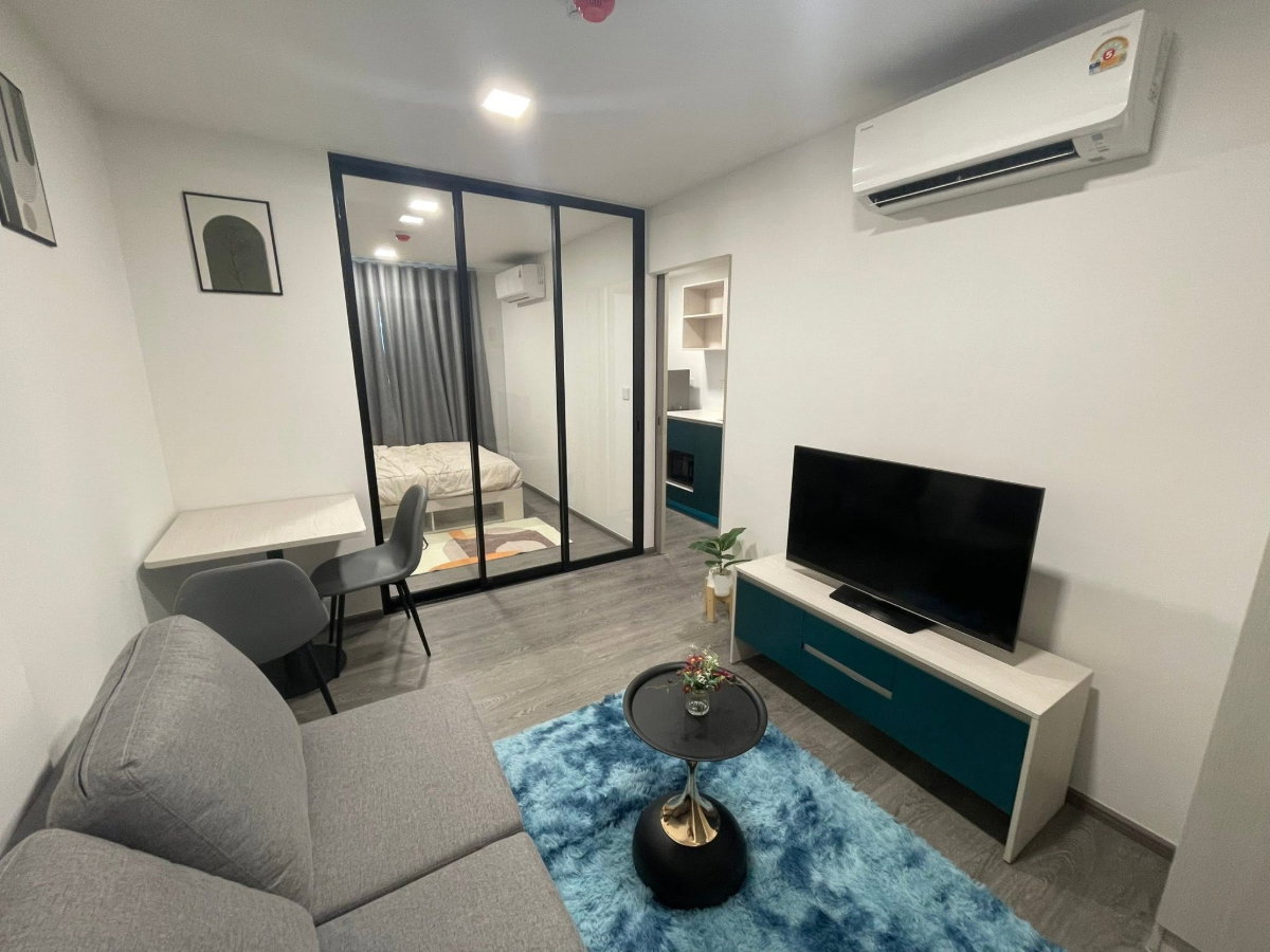 picture Kave Wonderland Condo For Rent / Line : @mintocondo - 1/6