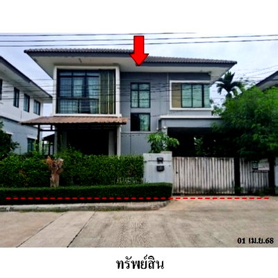 บ้านเดี่ยว เดอะ โมเดิร์น จิมส์ ช็อปปิ้ง มอลล์ : ZHL0267 ขายบ้านเดี่ยว ดีไลท์ อ่อนนุช-มอเตอร์เวย์ ตำบล ศีรษะจรเข้น้อย อำเภอ บางเสาธง จังหวัด สมุทรปราการ