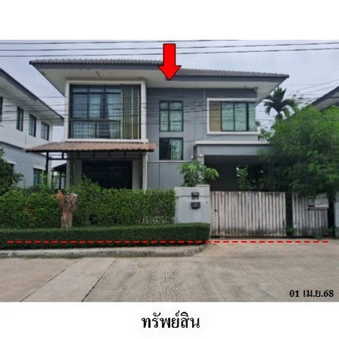 รูป ZHL0267 ขายบ้านเดี่ยว ดีไลท์ อ่อนนุช-มอเตอร์เวย์ ตำบล ศีรษะจรเข้น้อย อำเภอ บางเสาธง จังหวัด สมุทรปราการ - รูปที่ 1/8
