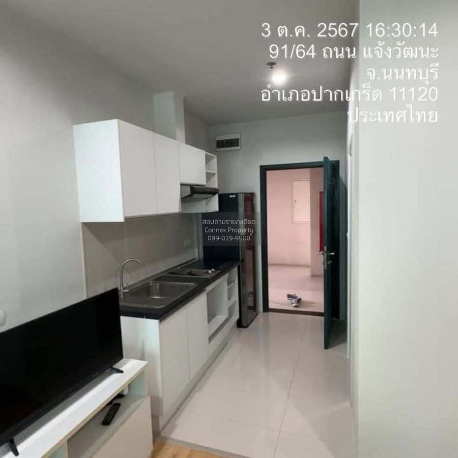 รูป เช่าคอนโด เอสโทร แจ้งวัฒนะ คลองเกลือ ปากเกร็ด นนทบุรี CX-108154 ✅ ทักไลน์ @connexproperty ตอบทันที ทีมงานมืออาชีพ ✅ - รูปที่ 3/4