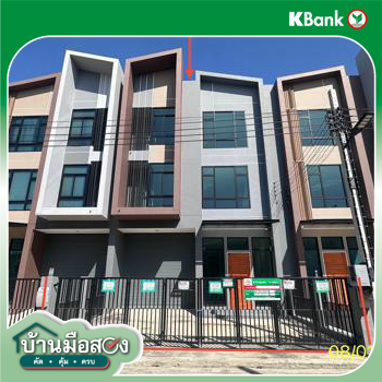 picture SHOP HOUSE 54.5 Sq.w. Bang Yai Nonthaburi for 17.3M - 10/12