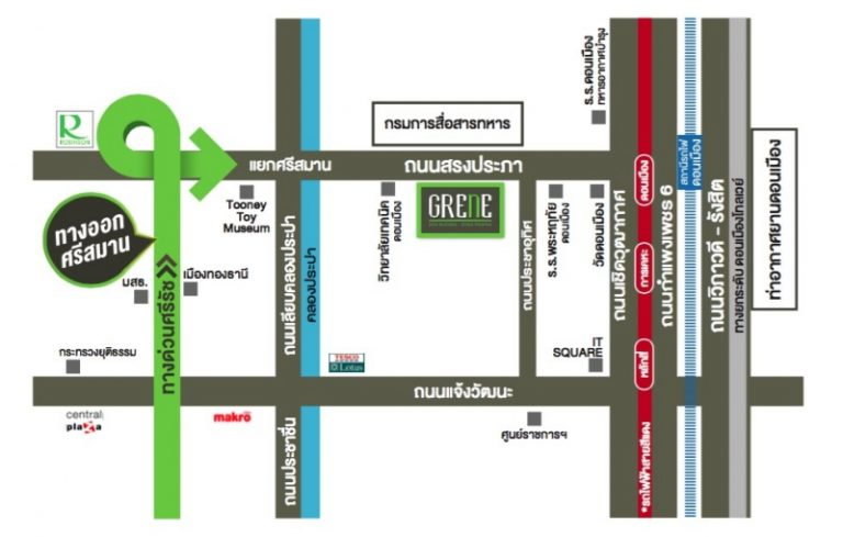 picture For Rent Condo Grene Donmuang 8,000 Bath - 16/17
