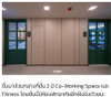 listing thumbnail image 10