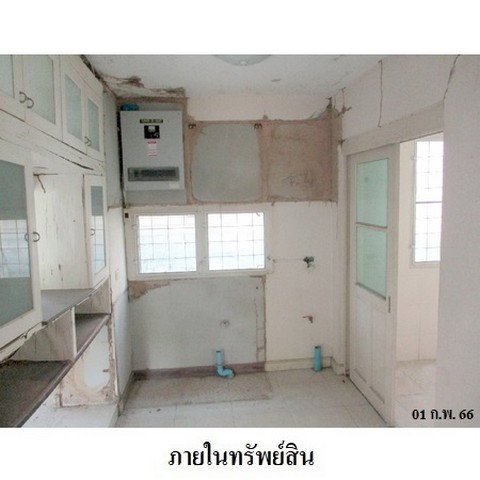 รูป Z8Z7343 ขายบ้านเดี่ยว มัณฑนา 2 ศรีนครินทร์ ตำบล บางแก้ว อำเภอ บางพลี จังหวัด สมุทรปราการ - รูปที่ 4/8