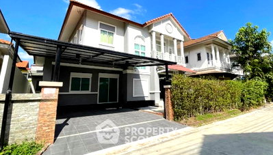 บ้านเดี่ยว กรุงเทพมหานคร : บ้าน 4-ห้องนอน ใน สวนหลวง (ID 2983333)
