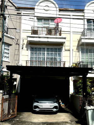 ทาวน์โฮม กรุงเทพมหานคร : ขายทาวน์โฮม 3 ชั้น หมู่บ้านชาลิสา ลาดพร้าว-โชคชัย4
