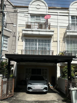 ขายทาวน์โฮม 3 ชั้น หมู่บ้านชาลิสา ลาดพร้าว-โชคชัย4