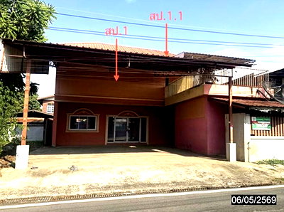 Houses for sale ม.เฉลิมกาญจนา : HOME 40.6 Sq.w. Muang Si Sa Ket Si Sa Ket for 1.7M