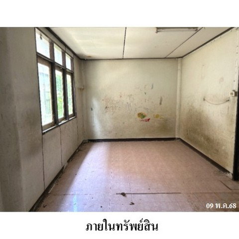 picture FOR SALE  HOUSE PROPERTY  3351000 BAHT. - 7/8