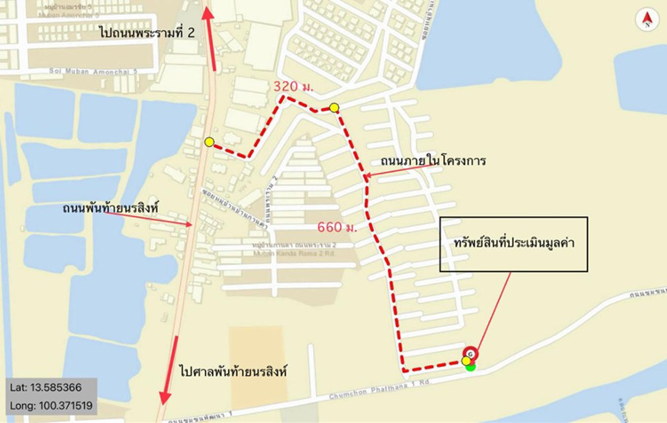picture TOWN HOUSE 16.9 Sq.w. Muang Samut Sakhon Samut Sakhon for 2.3M - 18/18
