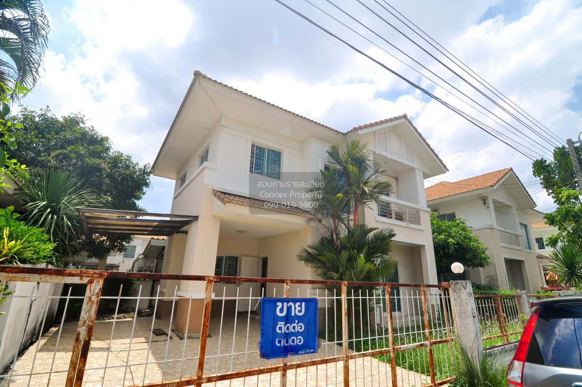 รูป ขายบ้าน  แลนซีโอ รามคำแหง – วงแหวนฯ คลองสองต้นนุ่น เขต ลาดกระบัง กรุงเทพ CX-158655 ✅ ทักไลน์ @connexproperty ตอบทันที ทีมงานมืออาชีพ ✅ - รูปที่ 1/11