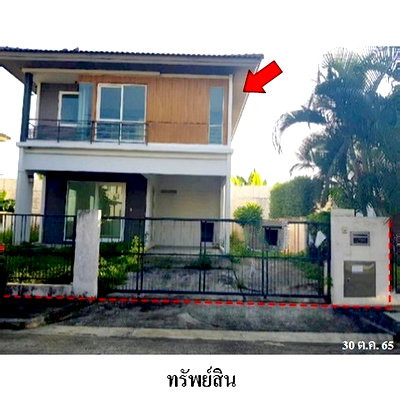 Houses for sale Wellgrow Industrial Estate : FOR SALE  HOUSE PROPERTY  2932000 BAHT.