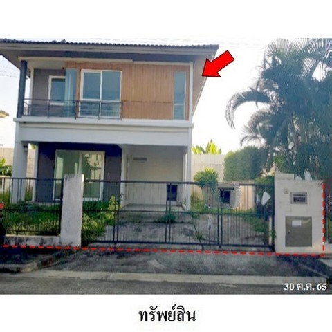 รูป Z3A1533 ขายบ้านเดี่ยว พฤกษ์ลดา บางนา ตำบล บางบ่อ อำเภอ บางบ่อ จังหวัด สมุทรปราการ - รูปที่ 1/8