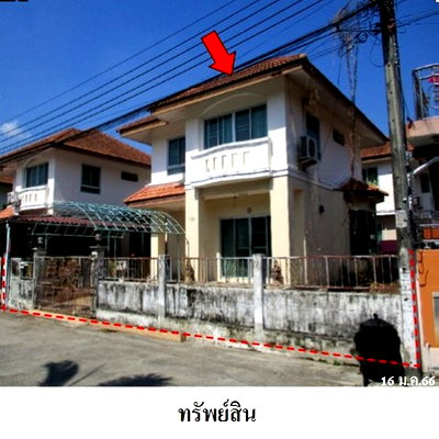 Houses for sale Samut Prakan Polytechnic College Chumchon Mueang Mai Bang Phli : FOR SALE  HOUSE PROPERTY  2470000 BAHT.