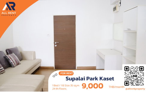 🔥 Supalai Park Kaset - Large 35 sq.m. room on a high floor for only 9,000 THB!