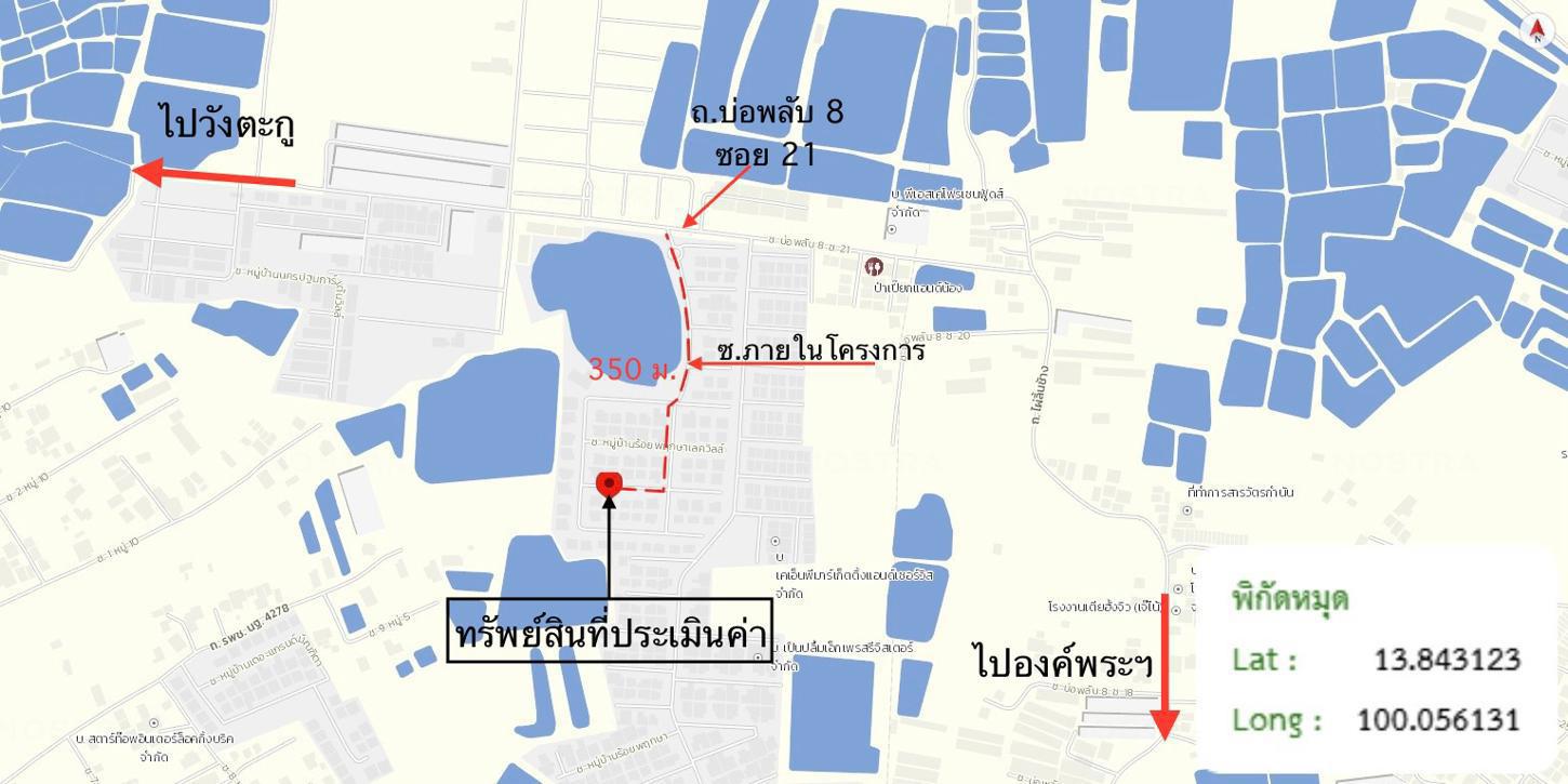 picture HOME 80 Sq.w. Muang Nakhon Pathom Nakhon Pathom for 3.4M - 38/38