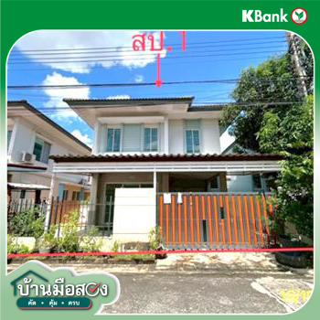 picture HOME 36.3 Sq.w. Khlong Luang Pathumthani for 3M - 12/14