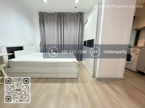 Bestdeal  FOR RENT Studio 22 sqm. Rental 13,000 THB /month CONDO “IDEO MOBI RAMA 9” Near Phraram Kao 9 MRT Station 80 meters.