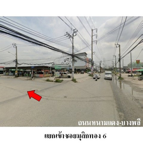 รูป ZHL0120 ขายบ้านเดี่ยว ภัสสร 28 ตำบล บางพลีใหญ่ อำเภอ บางพลี จังหวัด สมุทรปราการ - รูปที่ 8/8