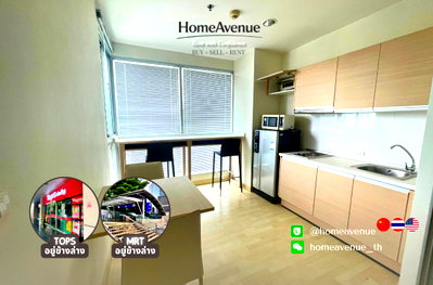 Condos for rent Huai Khwang : Highlight✨ 1 Bedroom 🚇 Near MRT Ratchadaphisek💥📲 Line: @homeavenue ⭐HA-3365