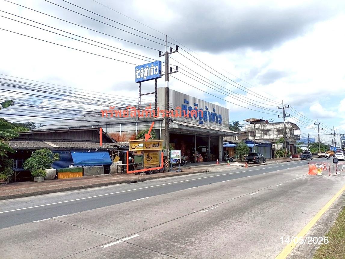 รูป บ้านเดี่ยว 174.4 ตร.วา เมืองนครศรีธรรมราช นครศรีธรรมราช 7.3M - รูปที่ 12/24