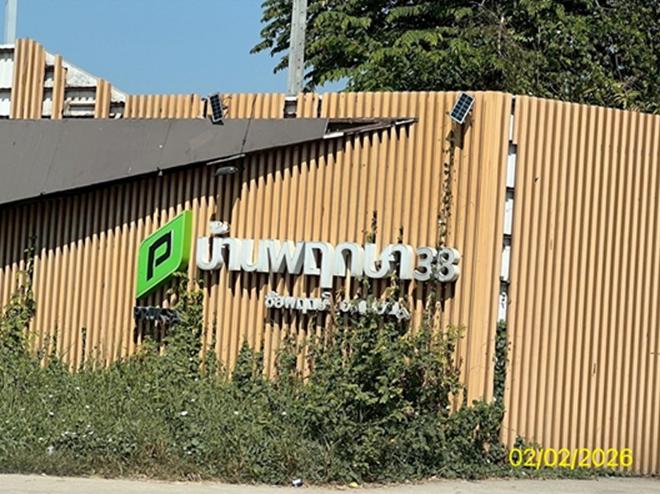 รูป ทาวน์เฮ้าส์ 17.8 ตร.วา บ้านพฤกษา38/3 (ชัยพฤกษ์-วงแหวน) ไทรน้อย นนทบุรี 1.6M - รูปที่ 5/14
