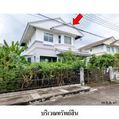 รูป Z3A0864 ขายบ้านเดี่ยว พฤกษ์ลดา-บางนา ตำบล บางบ่อ อำเภอ บางบ่อ จังหวัด สมุทรปราการ - รูปที่ 1/8