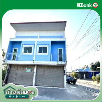 picture SHOP HOUSE 54 Sq.w. Krasang Buri Ram for 3.8M - 24/26