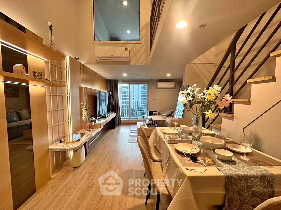 รูป คอนโด 2-ห้องนอน ที่ คัลเจอร์ จุฬา ใกล้ MRT สามย่าน (ID 2979666) - รูปที่ 1/8