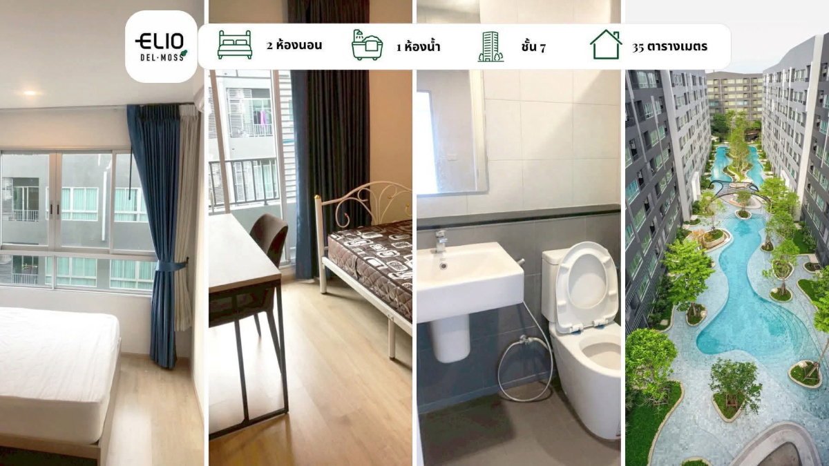picture Elio Del Moss Phaholyothin 34 Condo For Rent / Line : @mintocondo - 2/2