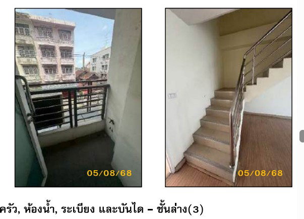picture CONDO 68.7 Sq.m. Huai Khwang Bangkok for 5.2M - 3/7