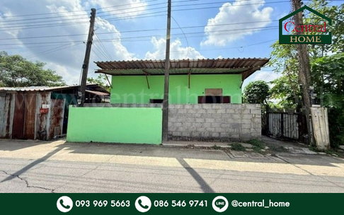 ที่ดิน 70 ตร.ว พร้อมสิ่งปลูกสร้าง รังสิต - นครนายก คลอง 9 ราคาถูก