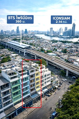 เช่าอาคารพาณิชย์ กรุงเทพมหานคร : ไอคอนสยาม 2.1 กม. ให้เช่าอาคารพาณิชย์ 4.5 ชั้น 4นอน ทำเลศักยภาพใกล้ BTS โพธิ์นิมิตร 365 ม. เชื่อมต่อถนนสมเด็จพระเจ้าตากสิน