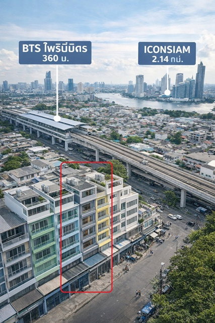รูป ไอคอนสยาม 2.1 กม. ให้เช่าอาคารพาณิชย์ 4.5 ชั้น 4นอน ทำเลศักยภาพใกล้ BTS โพธิ์นิมิตร 365 ม. เชื่อมต่อถนนสมเด็จพระเจ้าตากสิน - รูปที่ 1/8