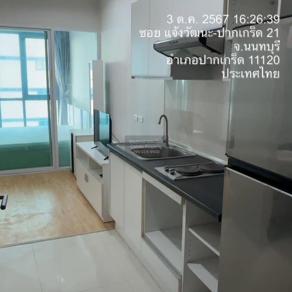 รูป เช่าคอนโด เอสโทร แจ้งวัฒนะ คลองเกลือ ปากเกร็ด นนทบุรี CX-108154 ✅ ทักไลน์ @connexproperty ตอบทันที ทีมงานมืออาชีพ ✅ - รูปที่ 2/4