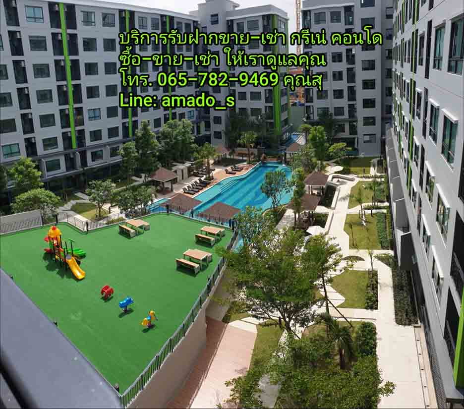picture For Rent Condo Grene Donmuang 8,000 Bath - 14/17