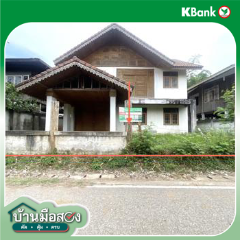 picture HOME 104.5 Sq.w. Si Chomphu Khon Kaen for 1.7M - 32/34