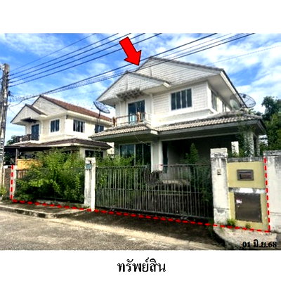 บ้านเดี่ยว วิทยาลัยเทคนิคกาญจนาภิเษกสมุทรปราการ : Z3A0598 ขายบ้านเดี่ยว ชัยพฤกษ์ บางนา 2 ตำบล บางบ่อ อำเภอ บางบ่อ จังหวัด สมุทรปราการ