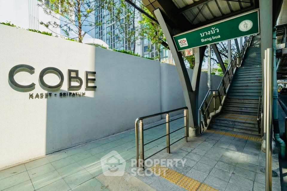 รูป คอนโด 1-ห้องนอน ที่ โค้บบ์ เกษตร-ศรีปทุม ใน ลาดยาว (ID 2979272) - รูปที่ 3/8